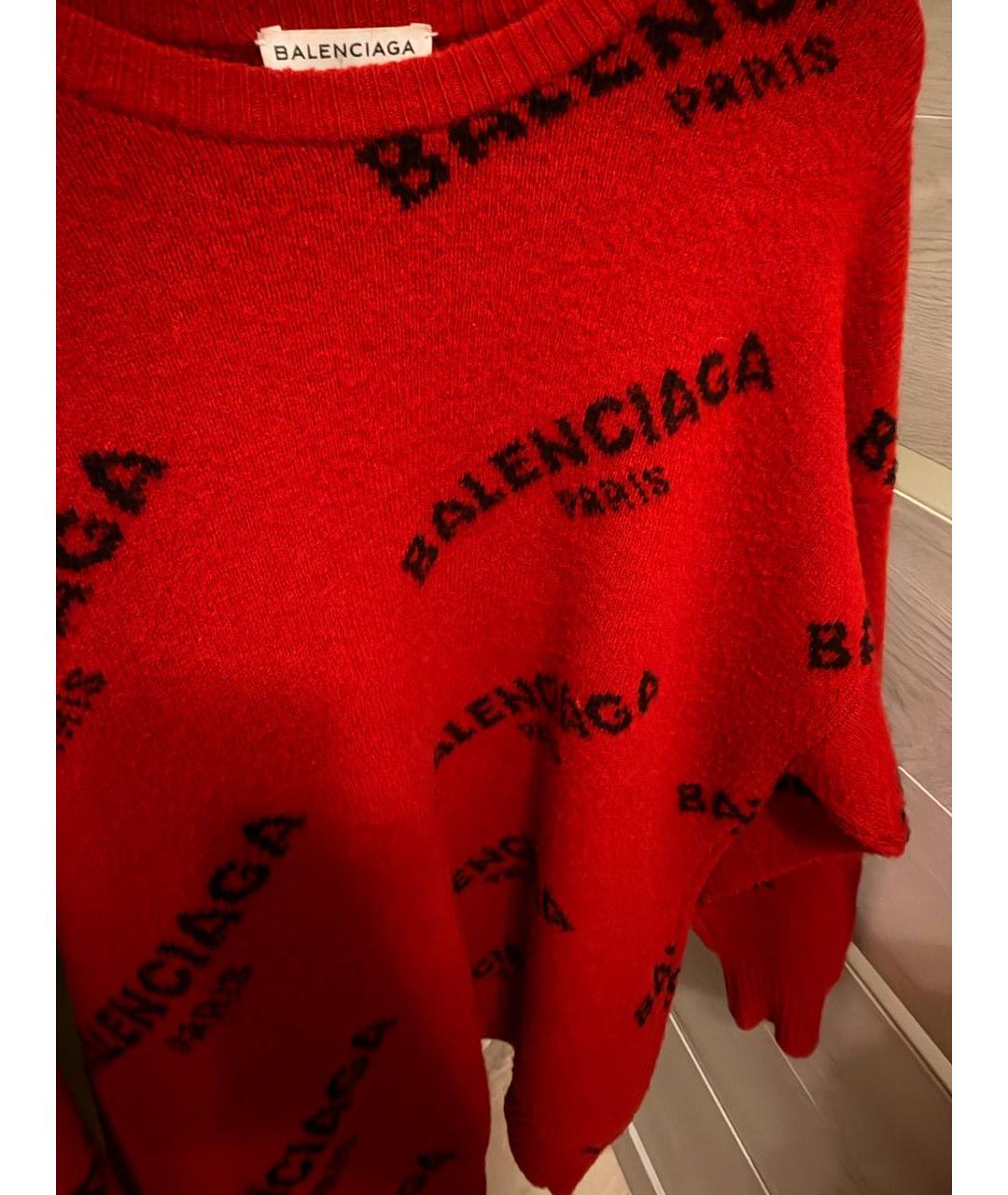 BALENCIAGA Красный шерстяной джемпер / свитер, фото 5