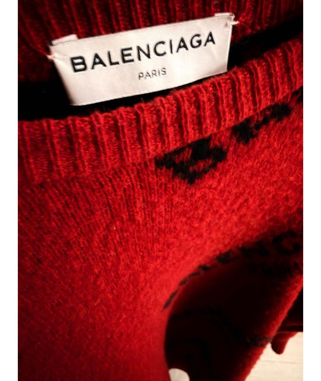 BALENCIAGA Красный шерстяной джемпер / свитер, фото 3