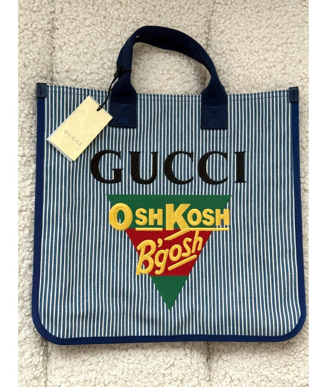 GUCCI Синяя сумка, фото 5