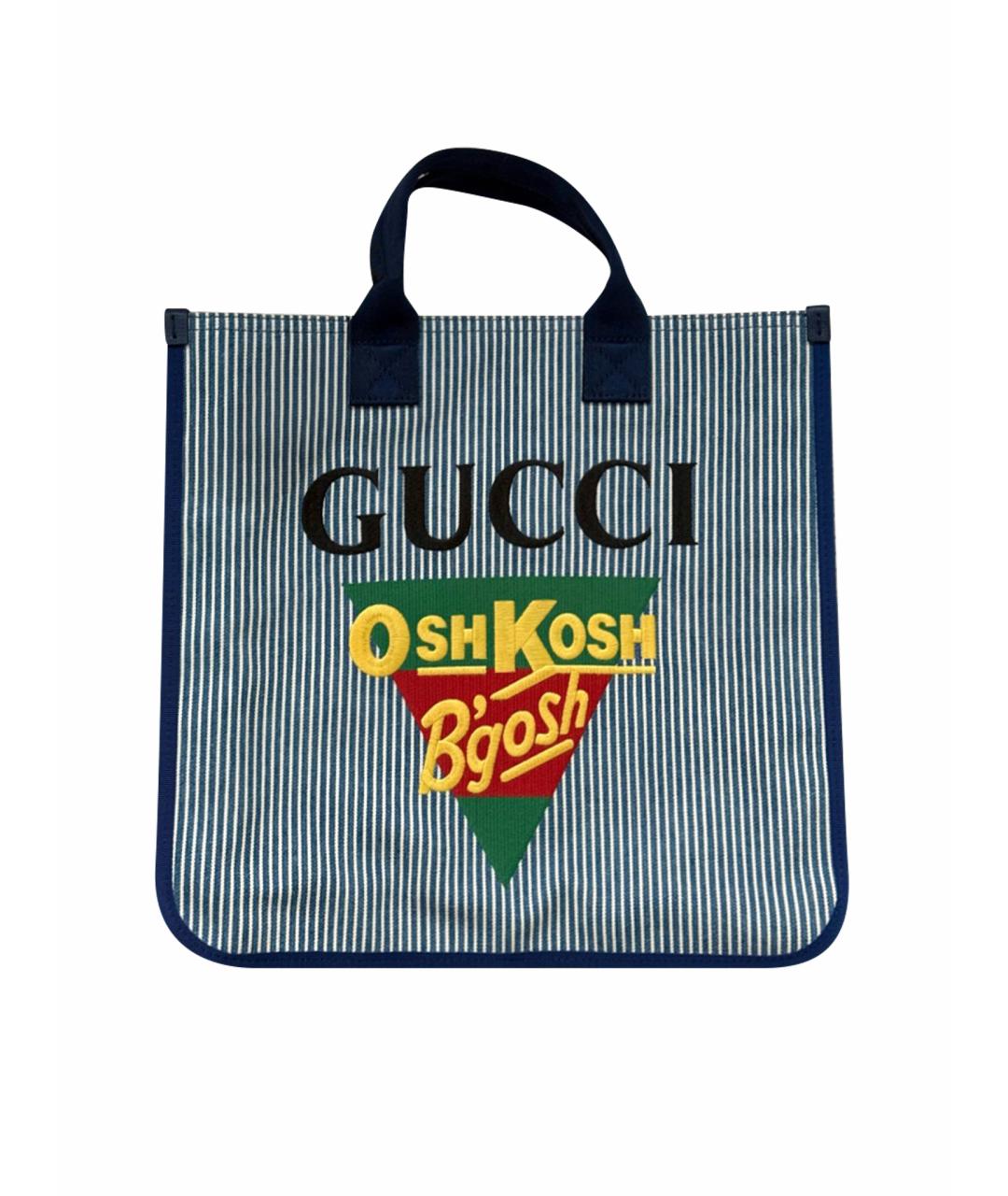 GUCCI Синяя сумка, фото 1