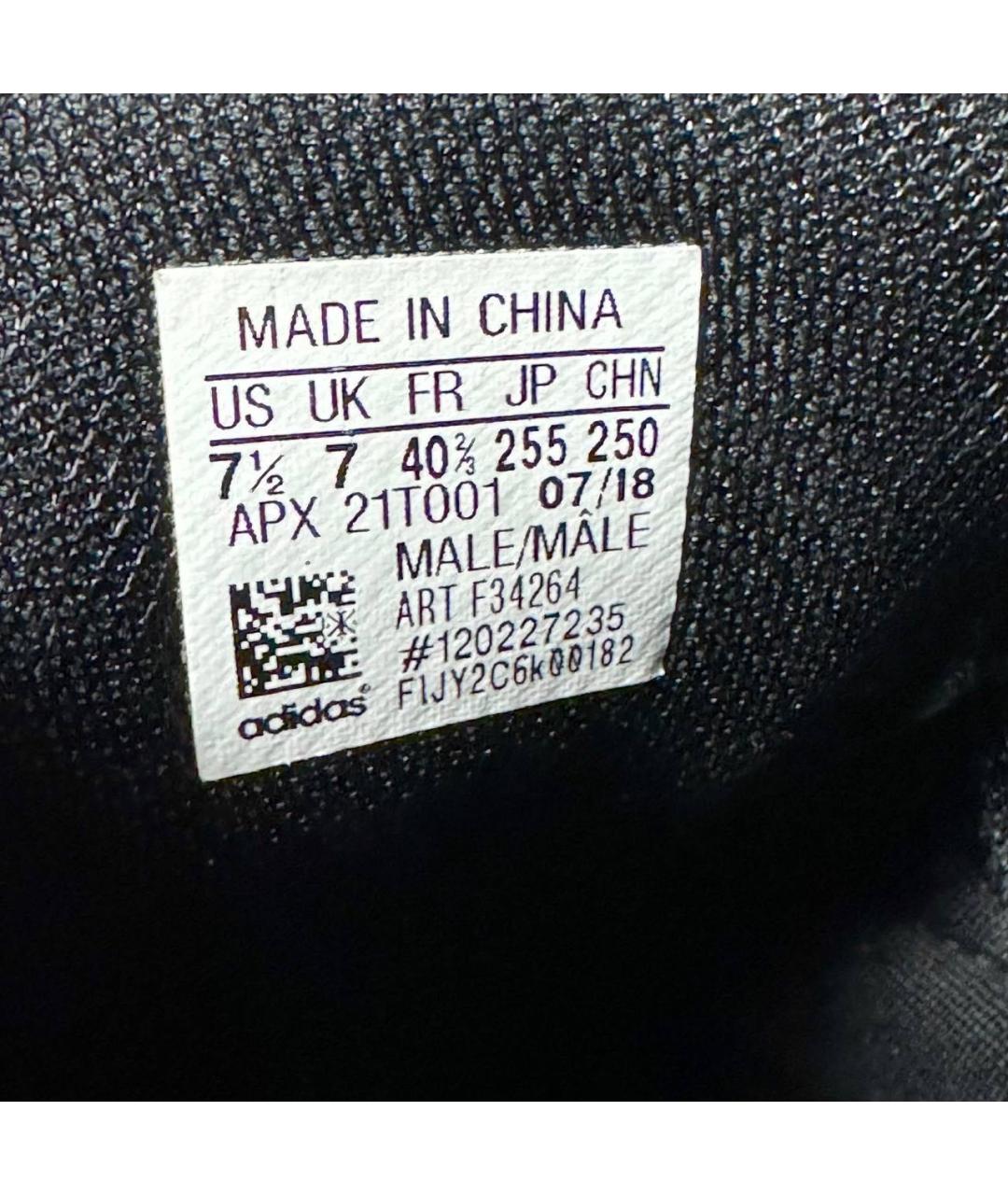 ADIDAS X RAF SIMONS Белые текстильные низкие кроссовки / кеды, фото 6