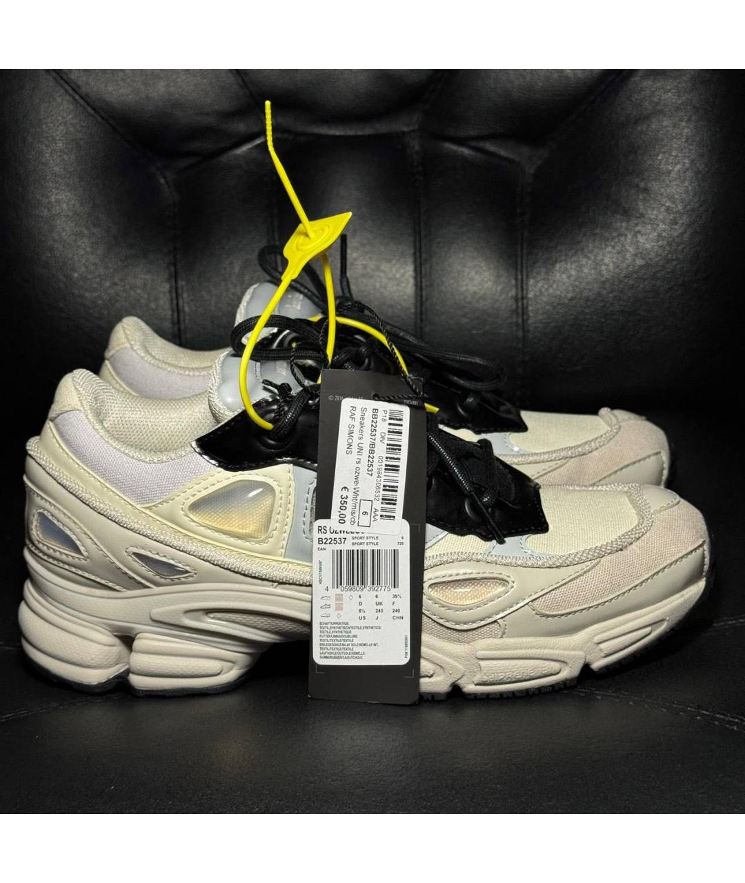 ADIDAS X RAF SIMONS Белые текстильные кроссовки, фото 9