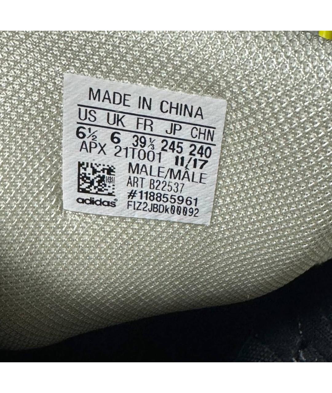 ADIDAS X RAF SIMONS Белые текстильные кроссовки, фото 6