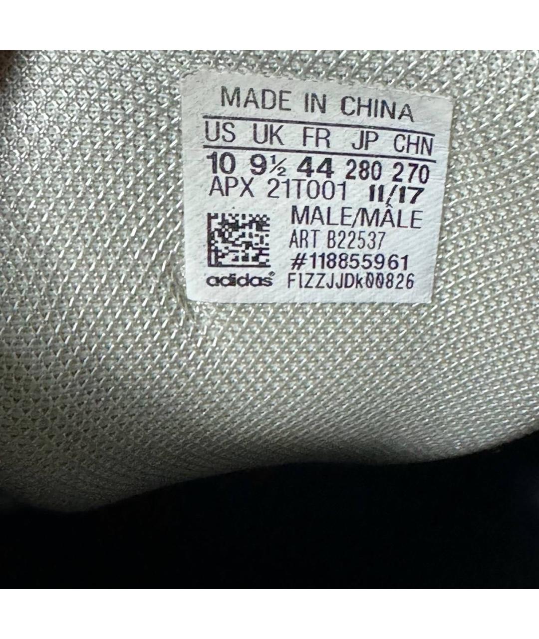 ADIDAS X RAF SIMONS Белые текстильные низкие кроссовки / кеды, фото 6