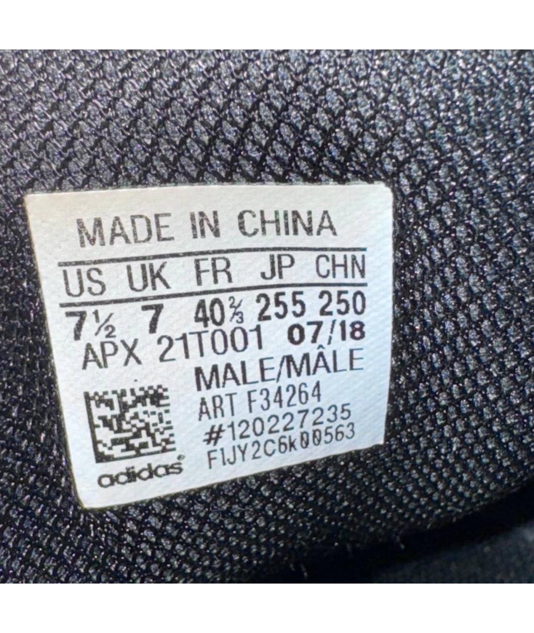 ADIDAS X RAF SIMONS Белые текстильные низкие кроссовки / кеды, фото 6