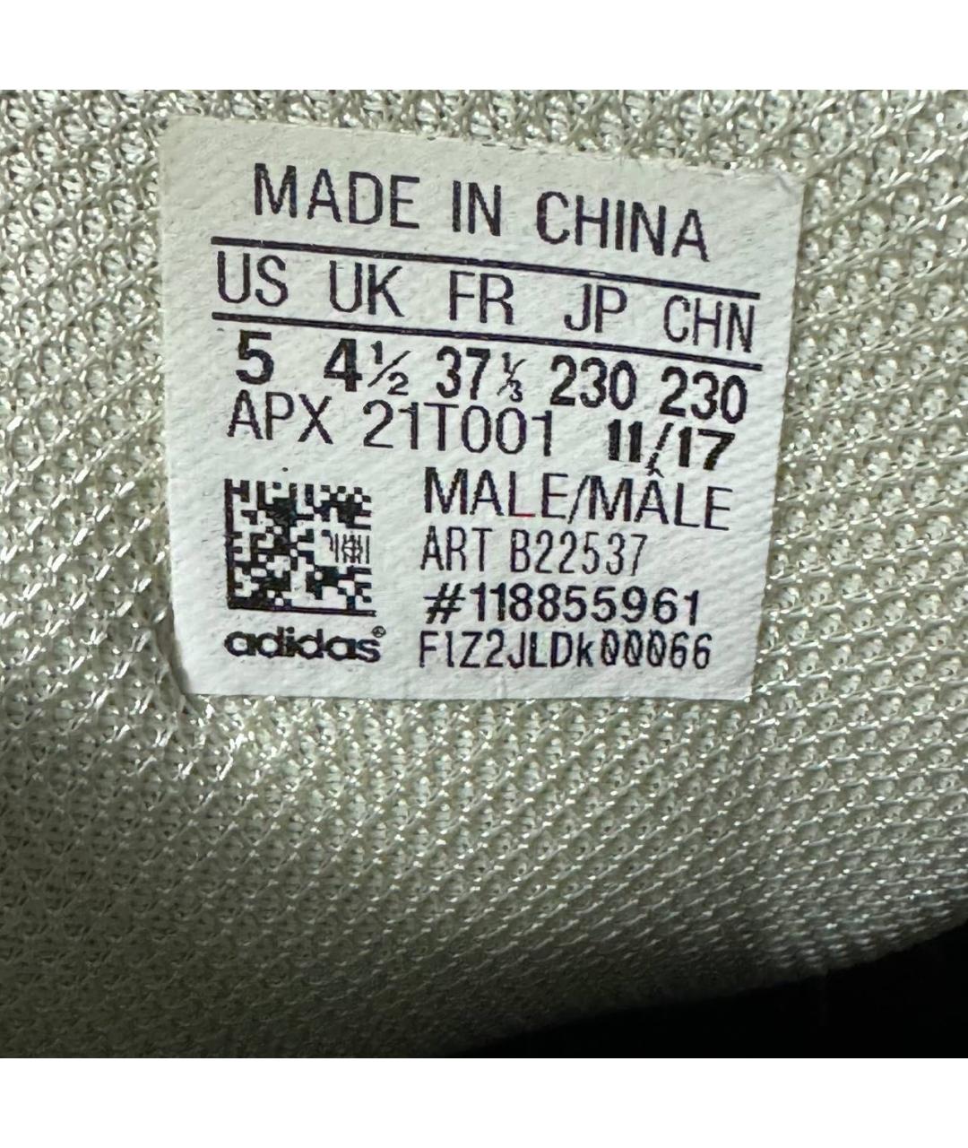 ADIDAS X RAF SIMONS Белые текстильные низкие кроссовки / кеды, фото 6