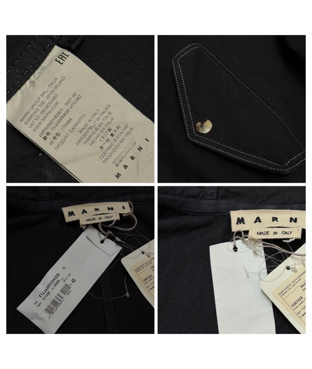 MARNI Темно-синяя хлопковая парка, фото 7