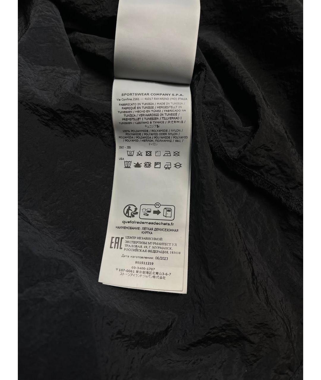 STONE ISLAND Черная полиамидовая куртка, фото 5