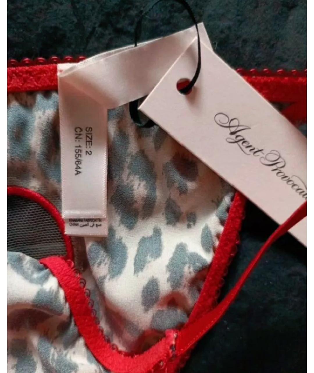 AGENT PROVOCATEUR Мульти трусы, фото 4