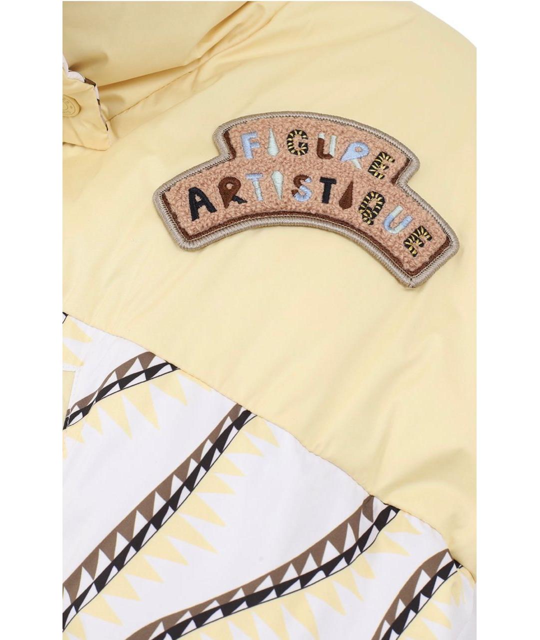 HERMES Мульти пуховик, фото 3