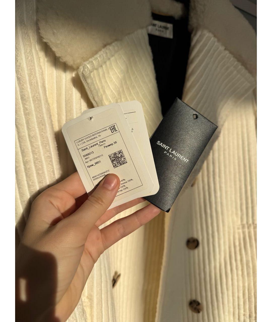 SAINT LAURENT Бежевое пальто, фото 4