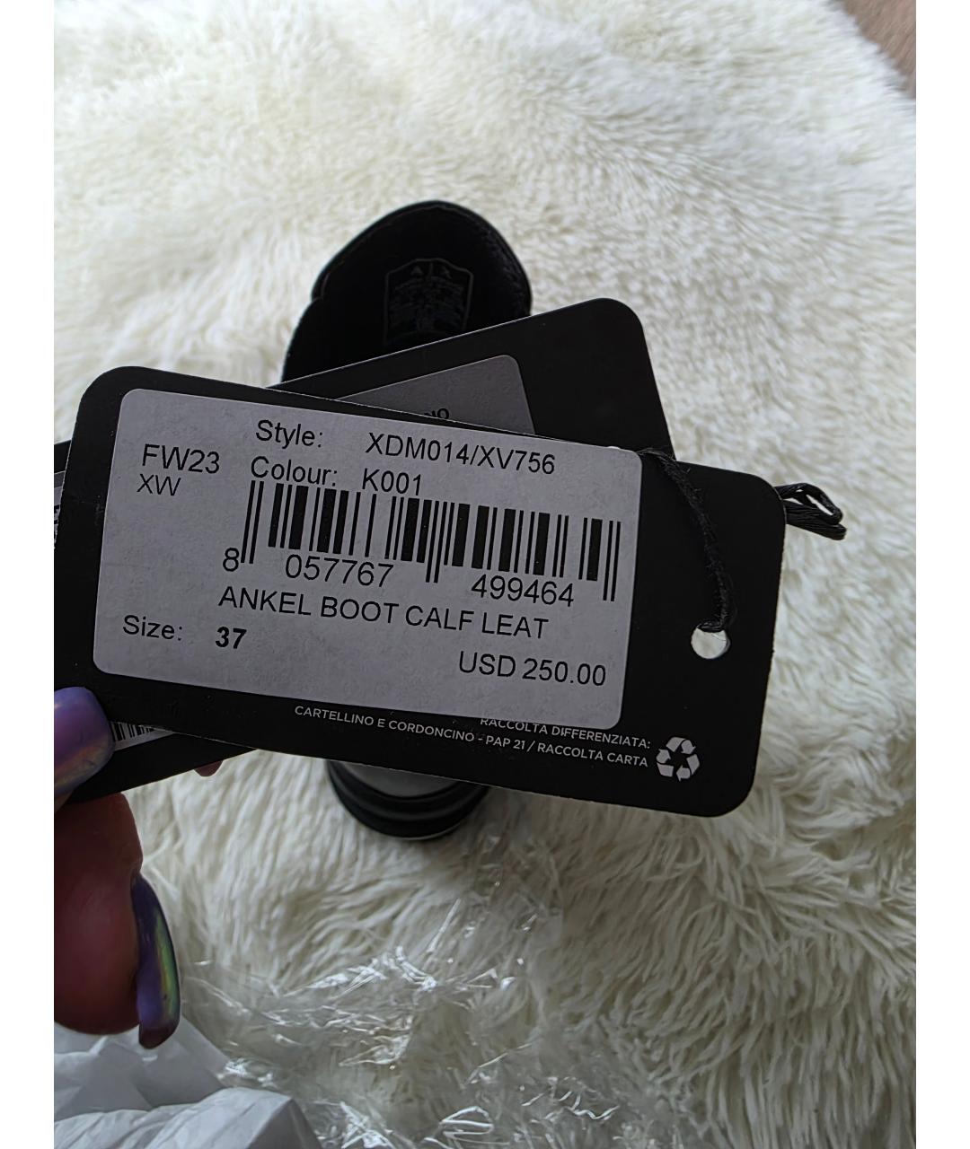 ARMANI EXCHANGE Черные кожаные ботинки, фото 8