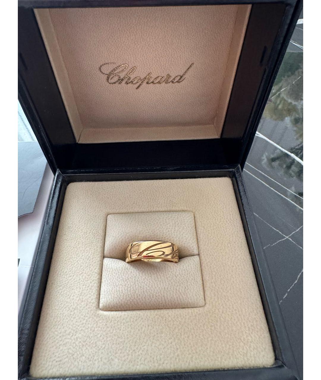 CHOPARD Желтое кольцо из желтого золота, фото 5