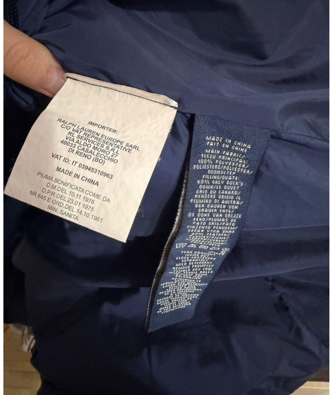 POLO RALPH LAUREN Темно-синий жилет, фото 3