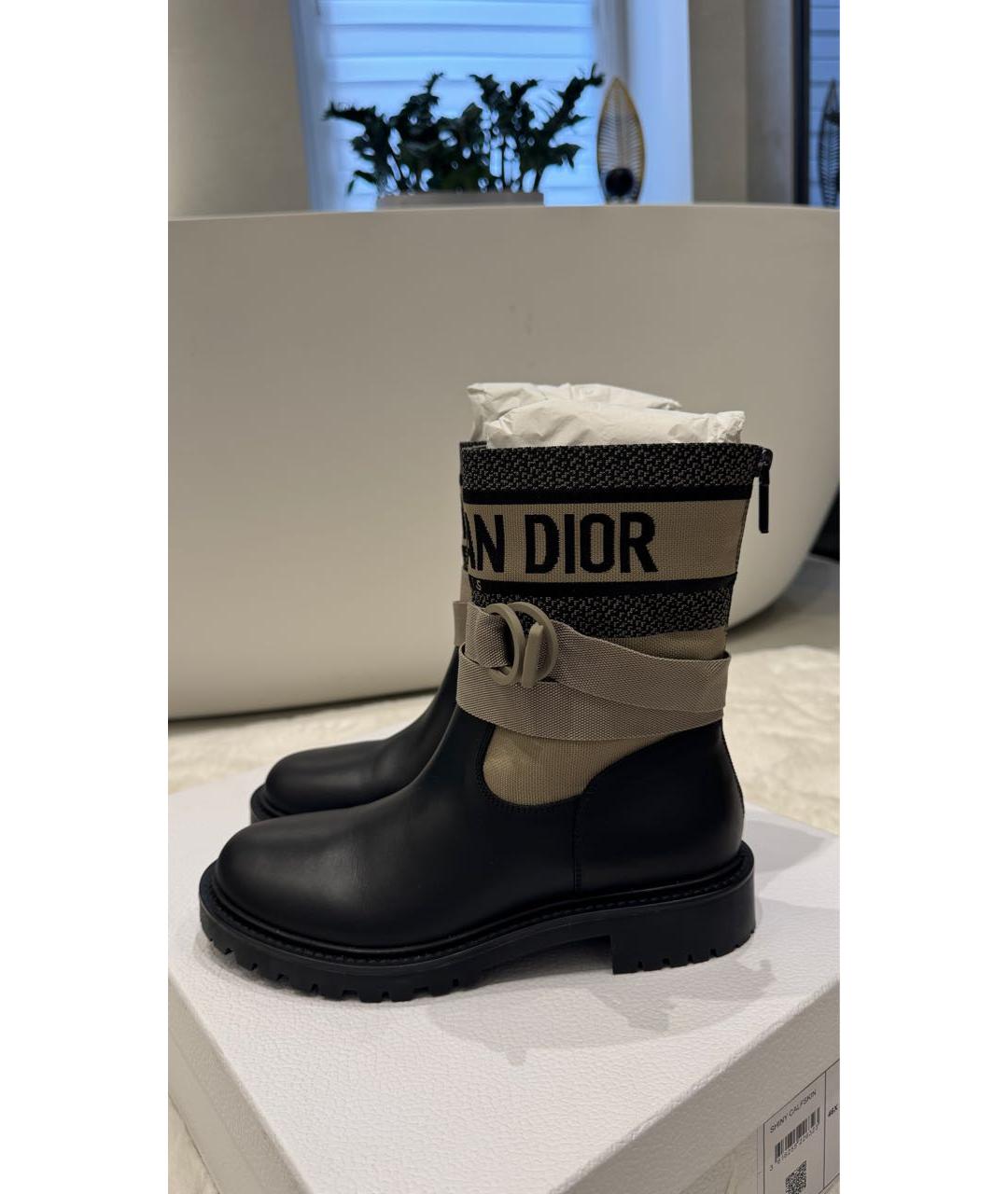 CHRISTIAN DIOR Бежевые полусапоги, фото 9