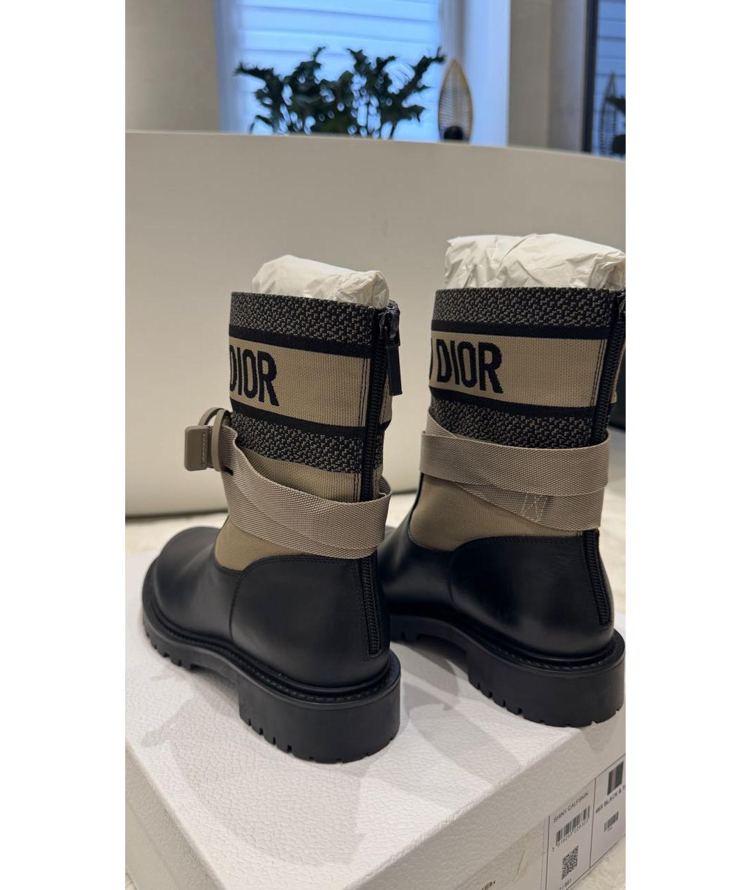 CHRISTIAN DIOR Бежевые полусапоги, фото 5