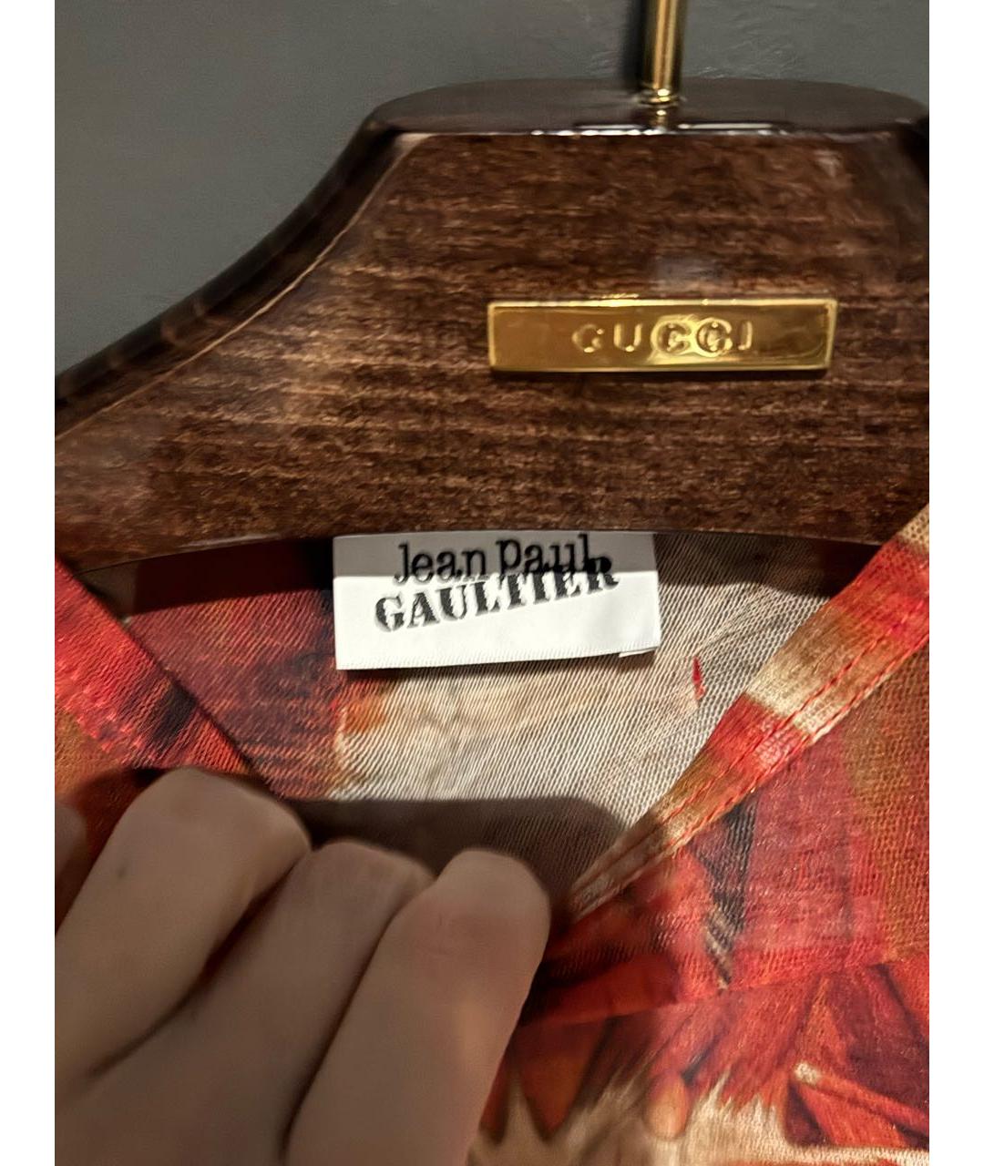 Изображение продукта