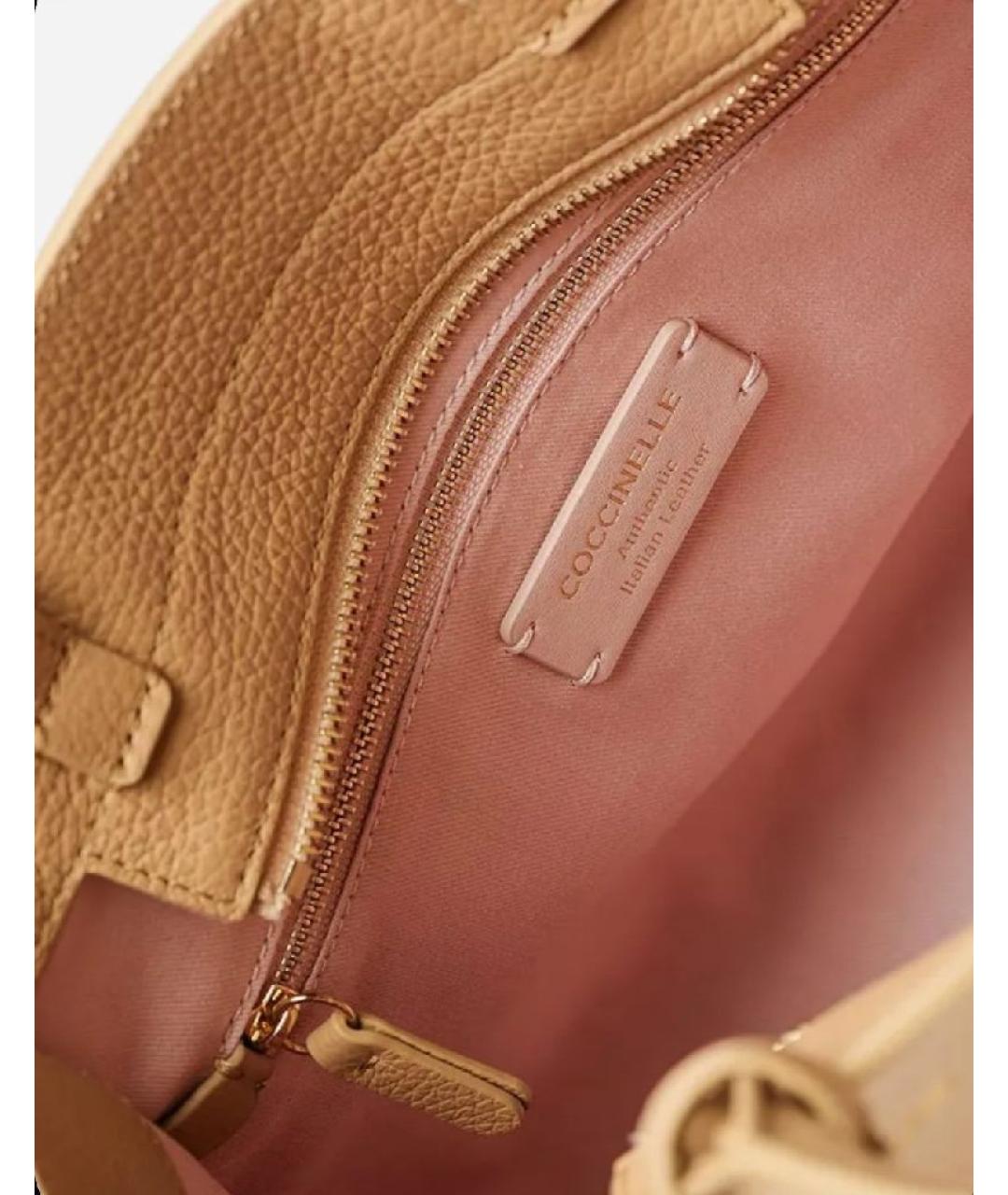 COCCINELLE Бежевая кожаная сумка тоут, фото 3