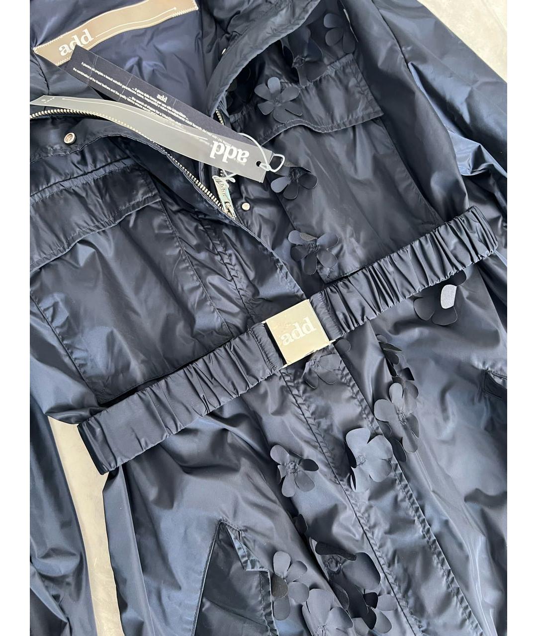 ADD Темно-синяя куртка, фото 4