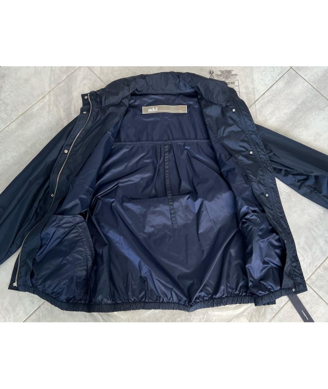 ADD Темно-синяя куртка, фото 6