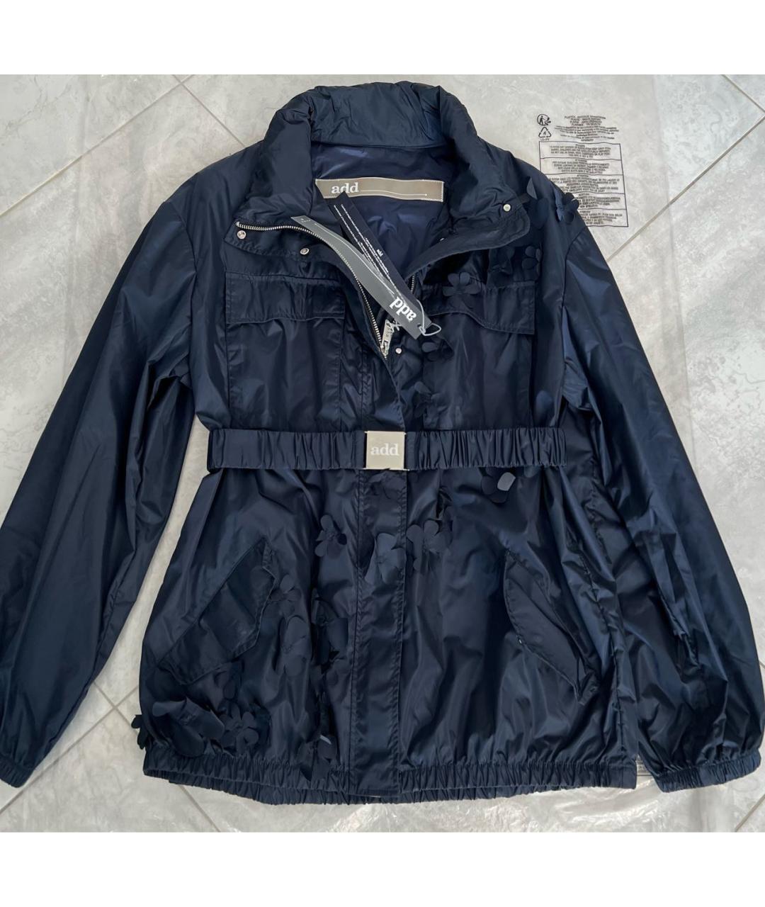 ADD Темно-синяя куртка, фото 9