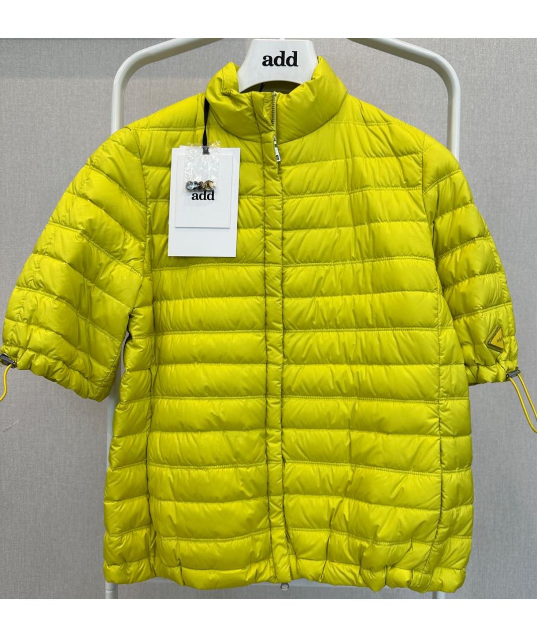 ADD Желтый жилет, фото 3