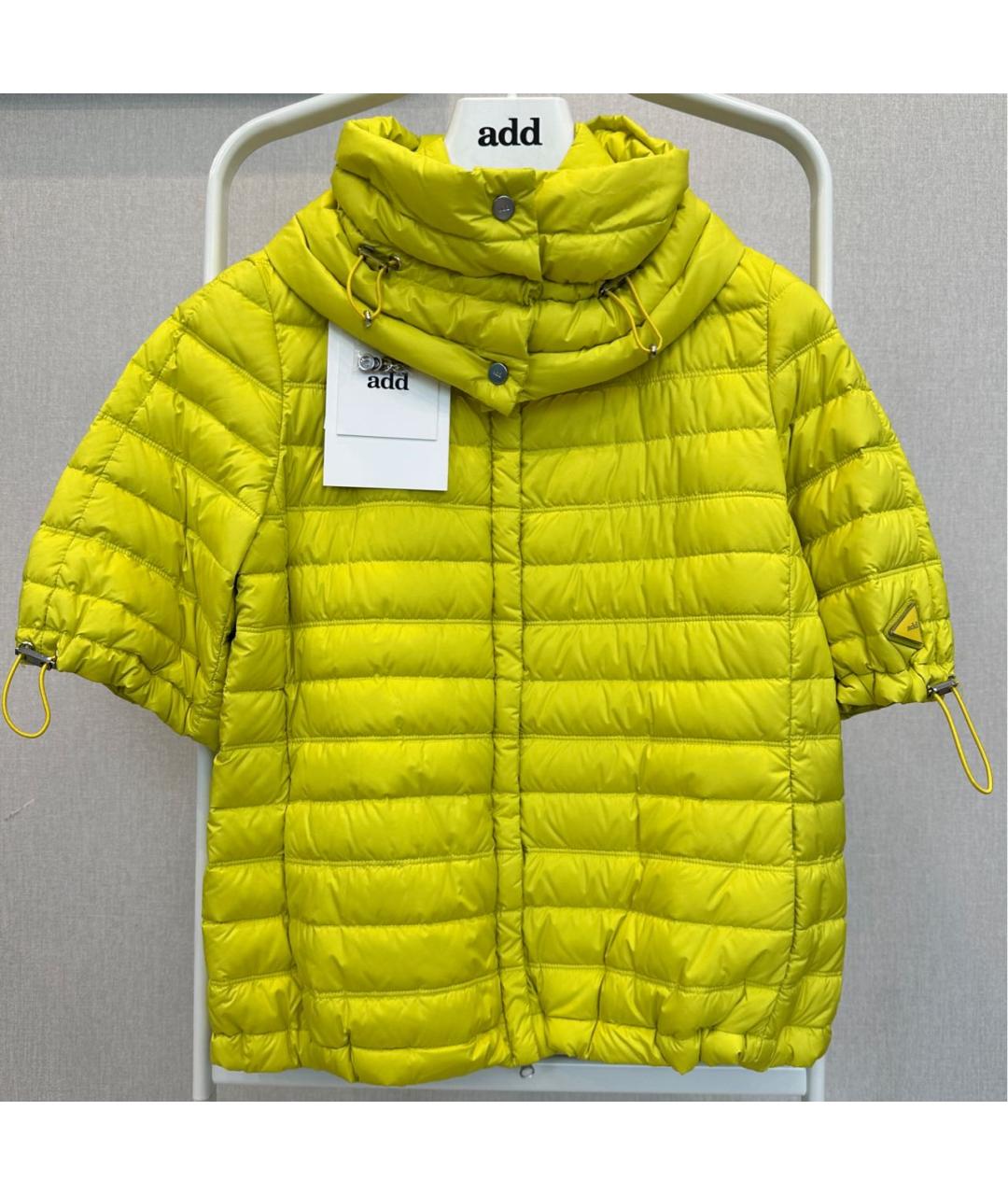 ADD Желтый жилет, фото 2