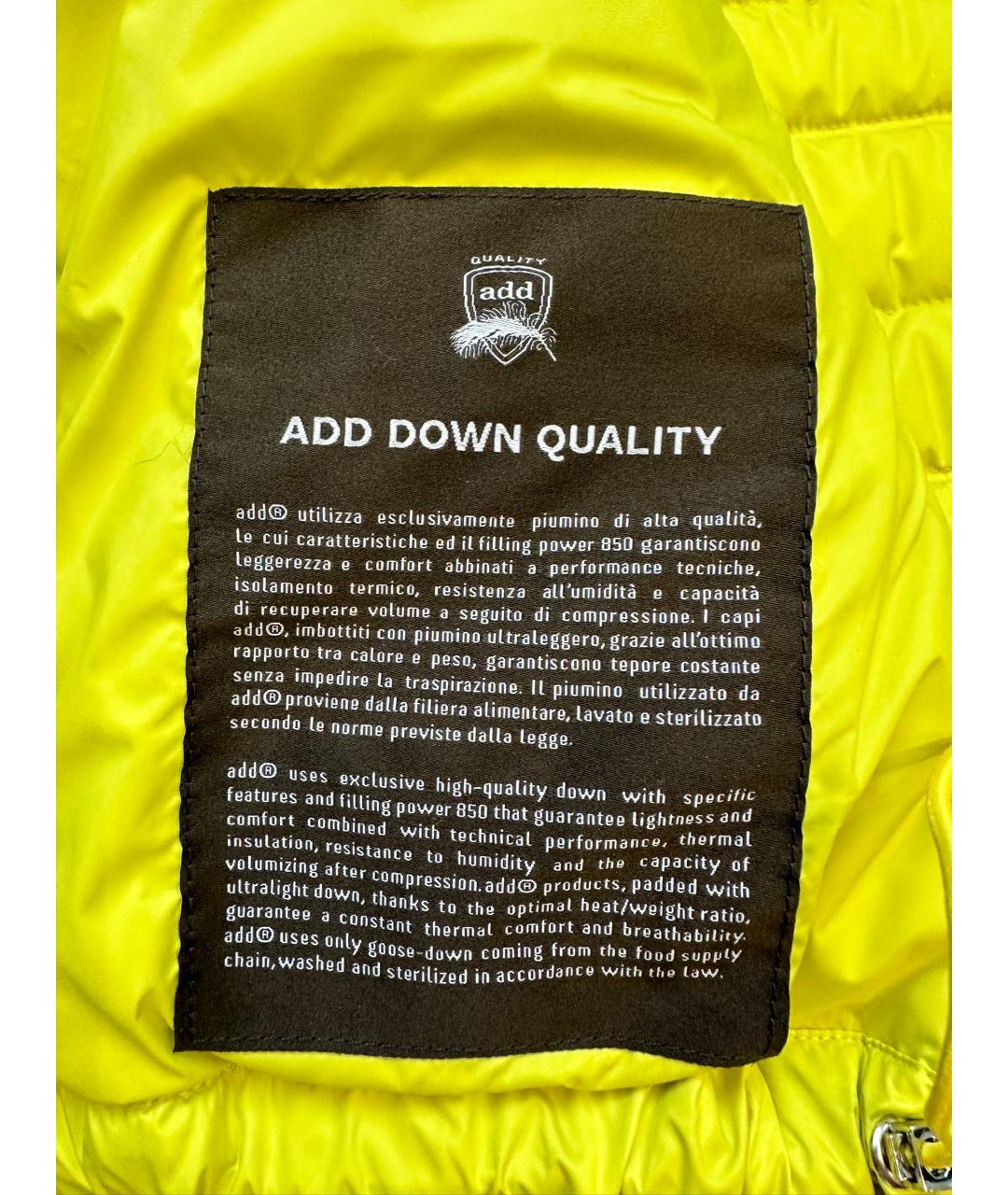 ADD Желтый жилет, фото 5