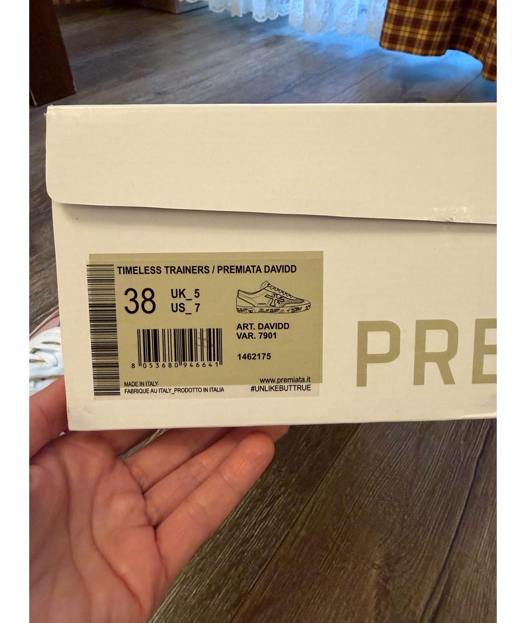 PREMIATA Розовые кожаные кеды, фото 5