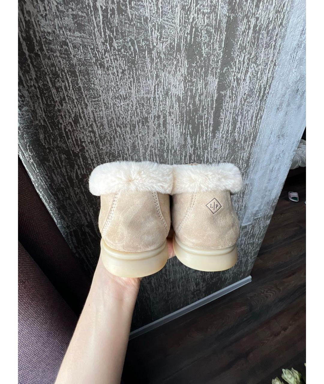 LORO PIANA Бежевые замшевые лоферы, фото 4