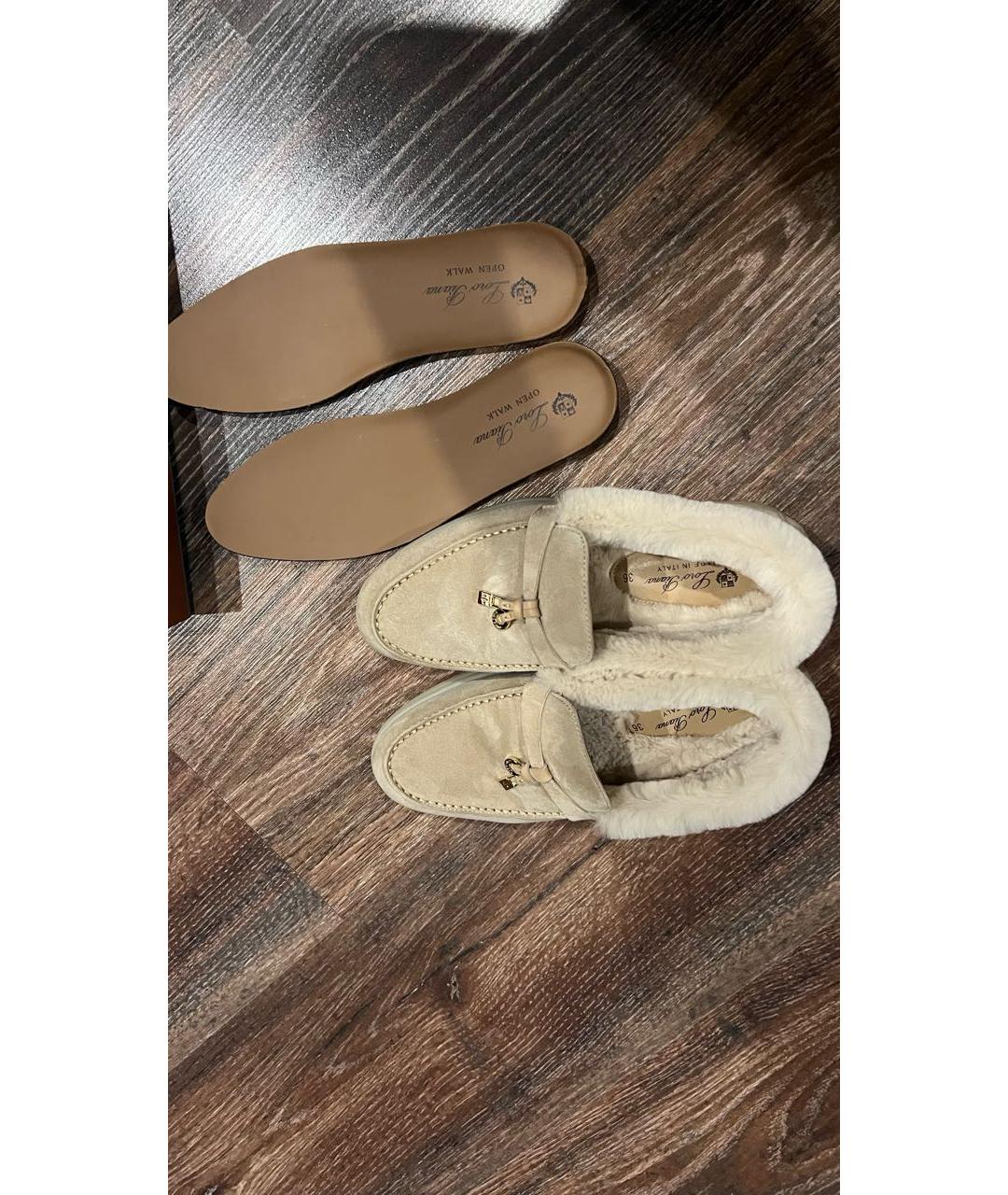 LORO PIANA Бежевые замшевые лоферы, фото 6