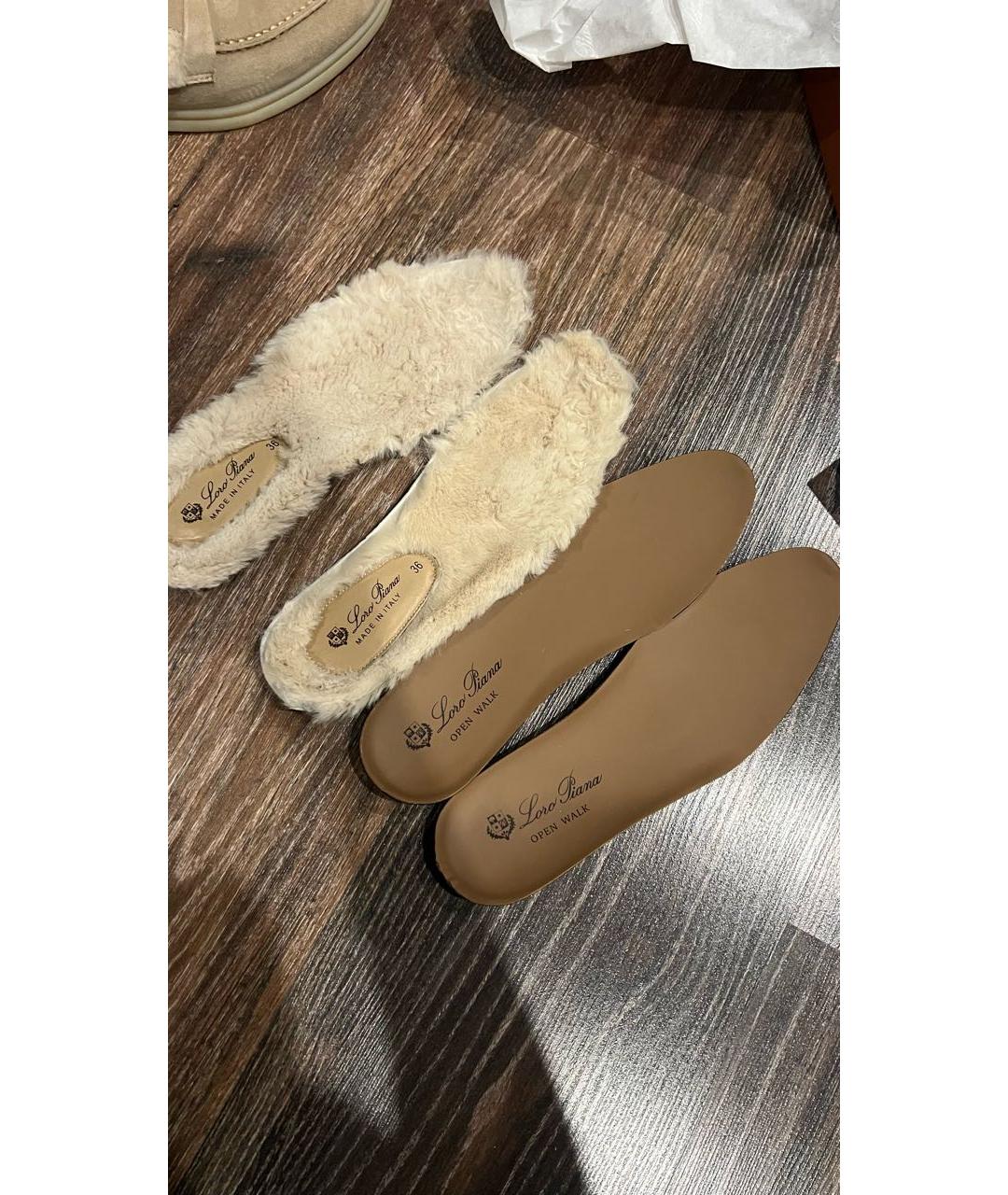 LORO PIANA Бежевые замшевые лоферы, фото 7