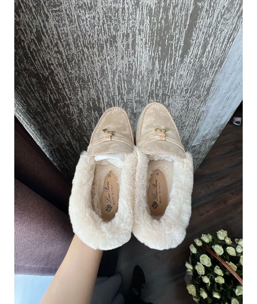 LORO PIANA Бежевые замшевые лоферы, фото 3