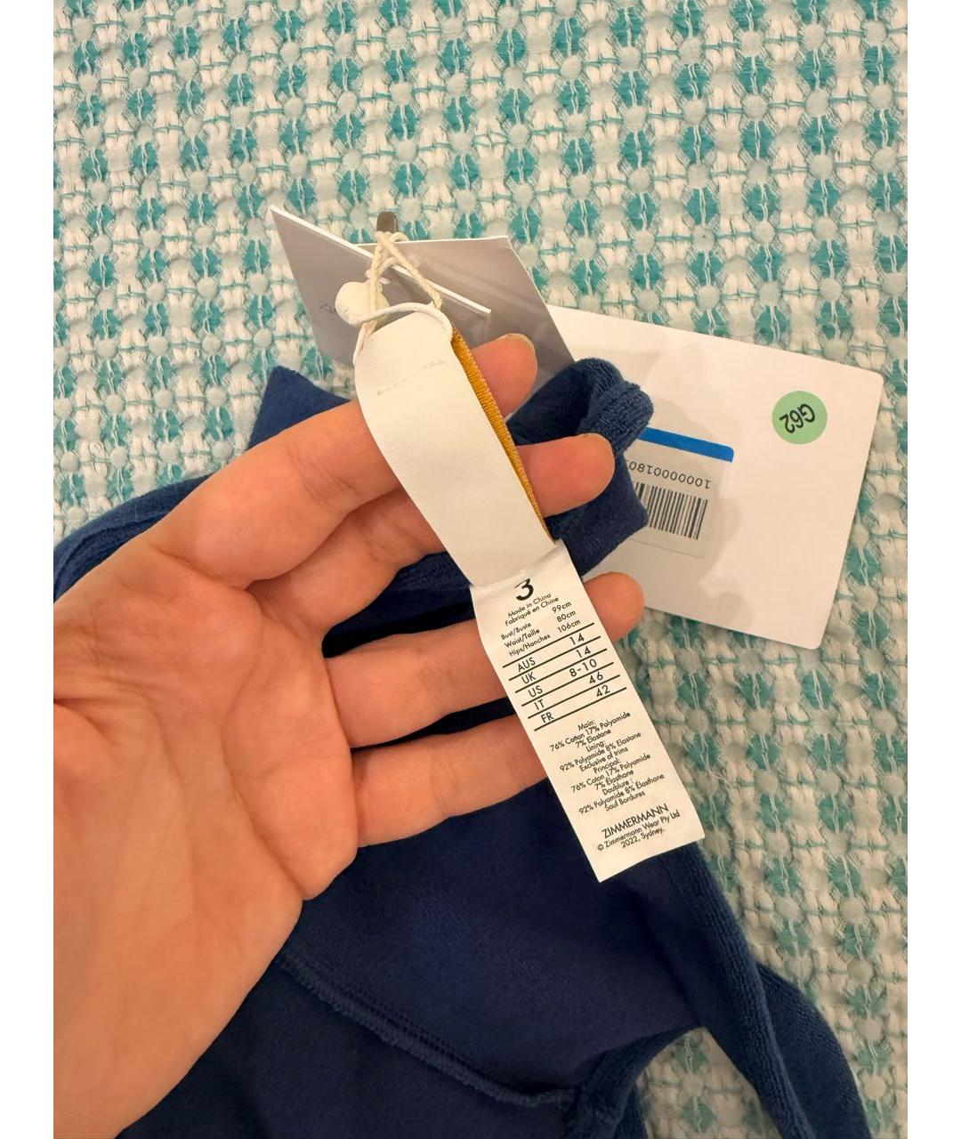 ZIMMERMANN Темно-синий хлопковый купальник, фото 5