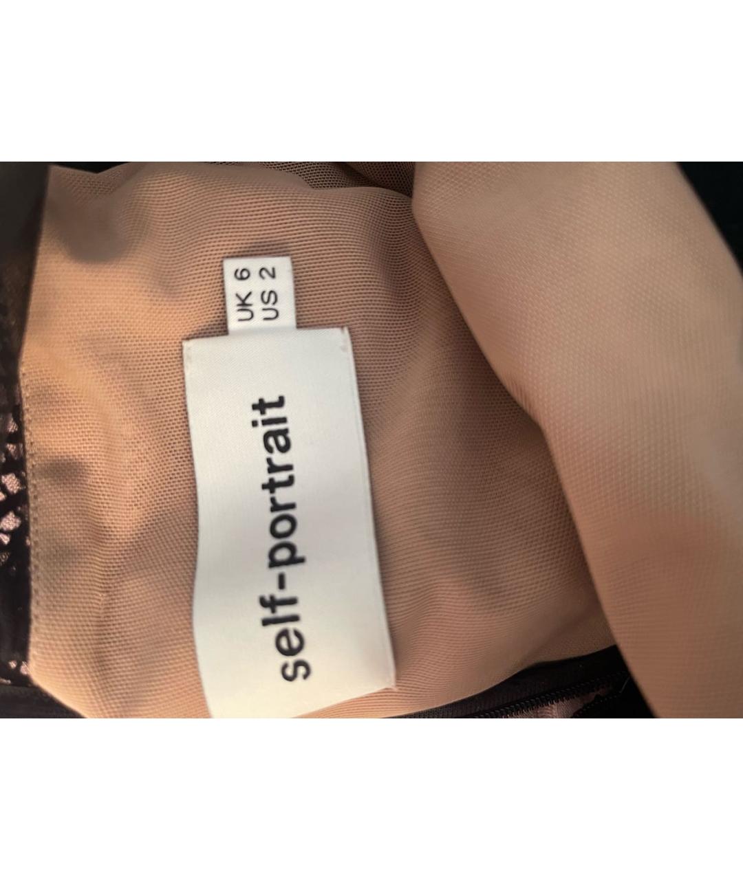 SELF-PORTRAIT Темно-синее полиэстеровое коктейльное платье, фото 3