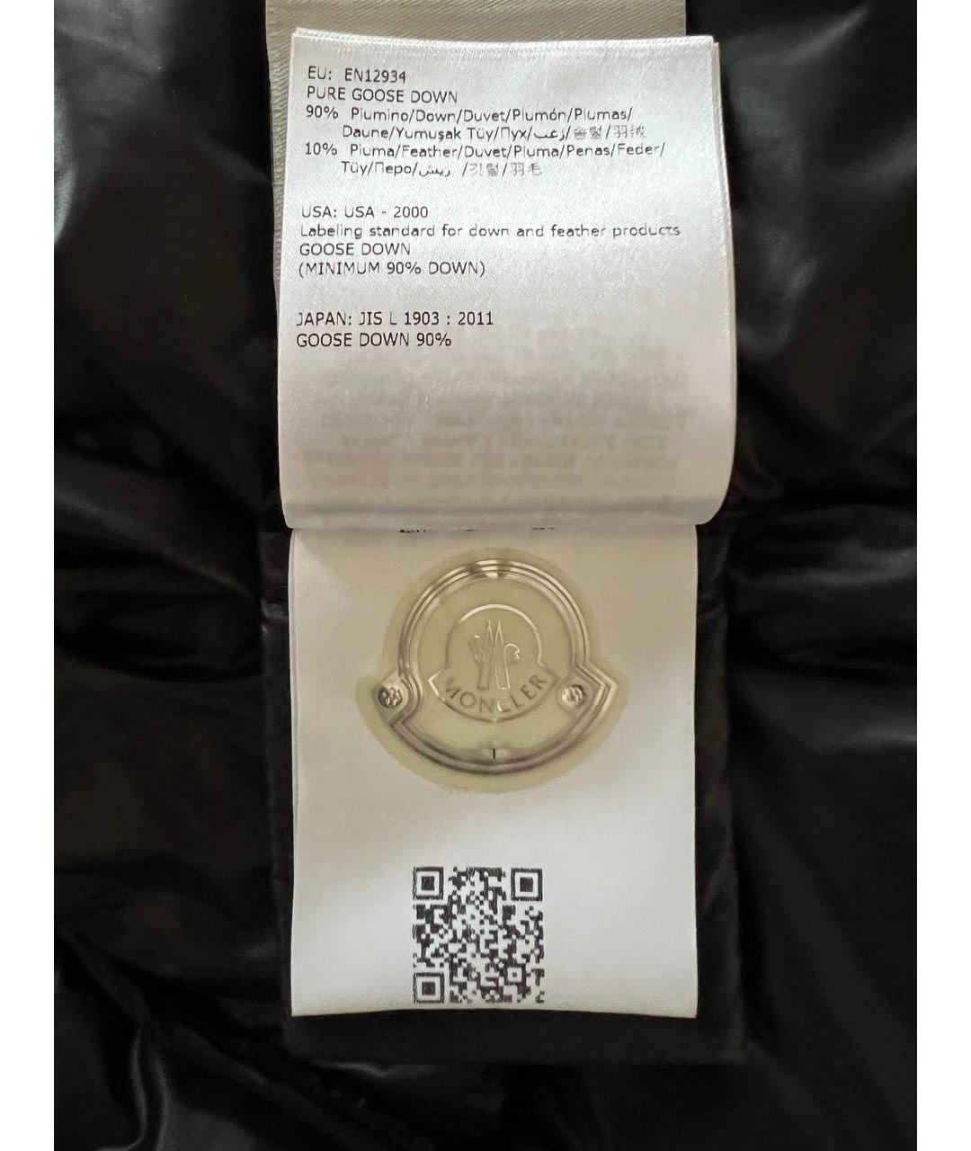 MONCLER Коричневый полиамидовый пуховик, фото 7