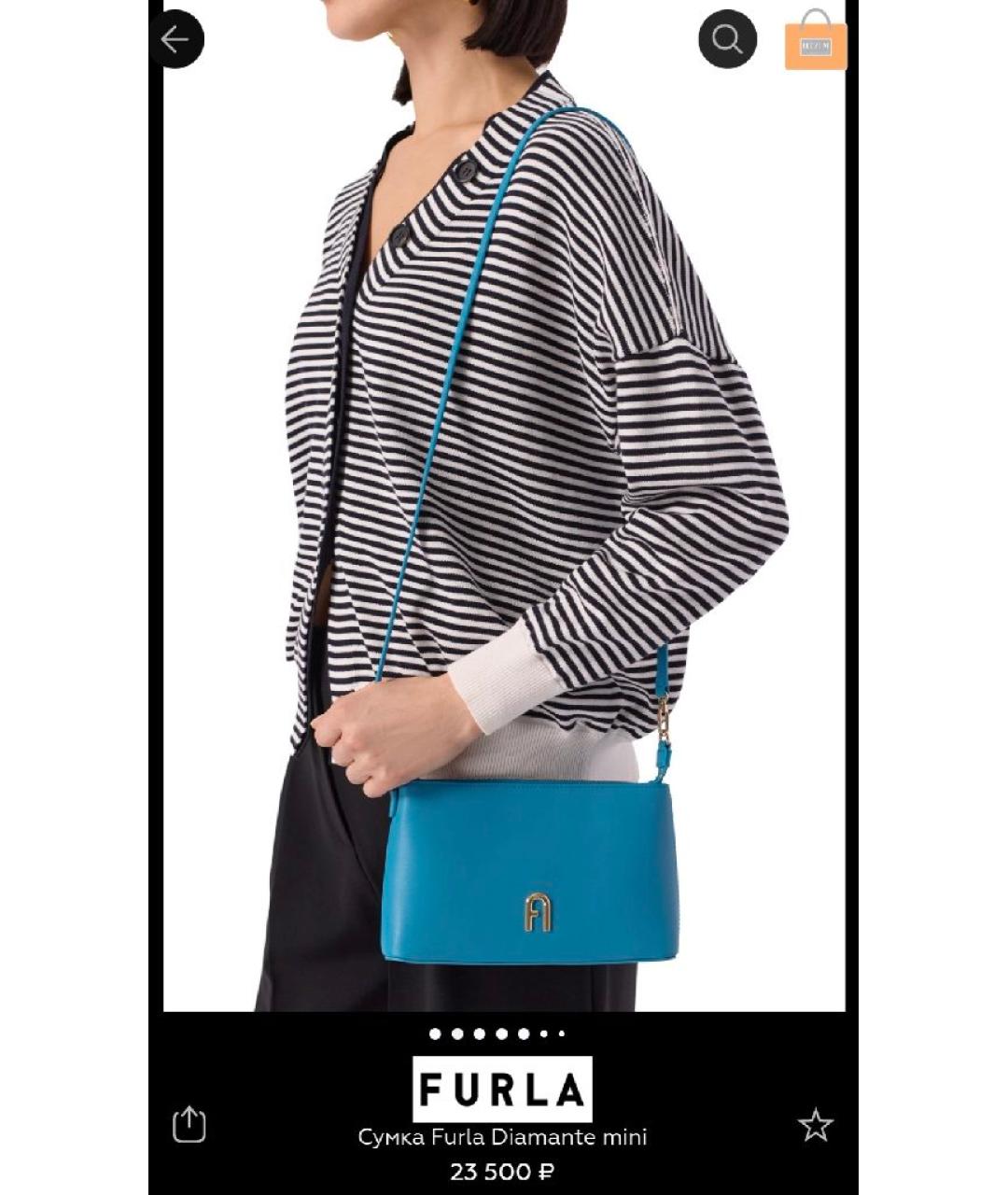 FURLA Бирюзовая кожаная сумка через плечо, фото 2