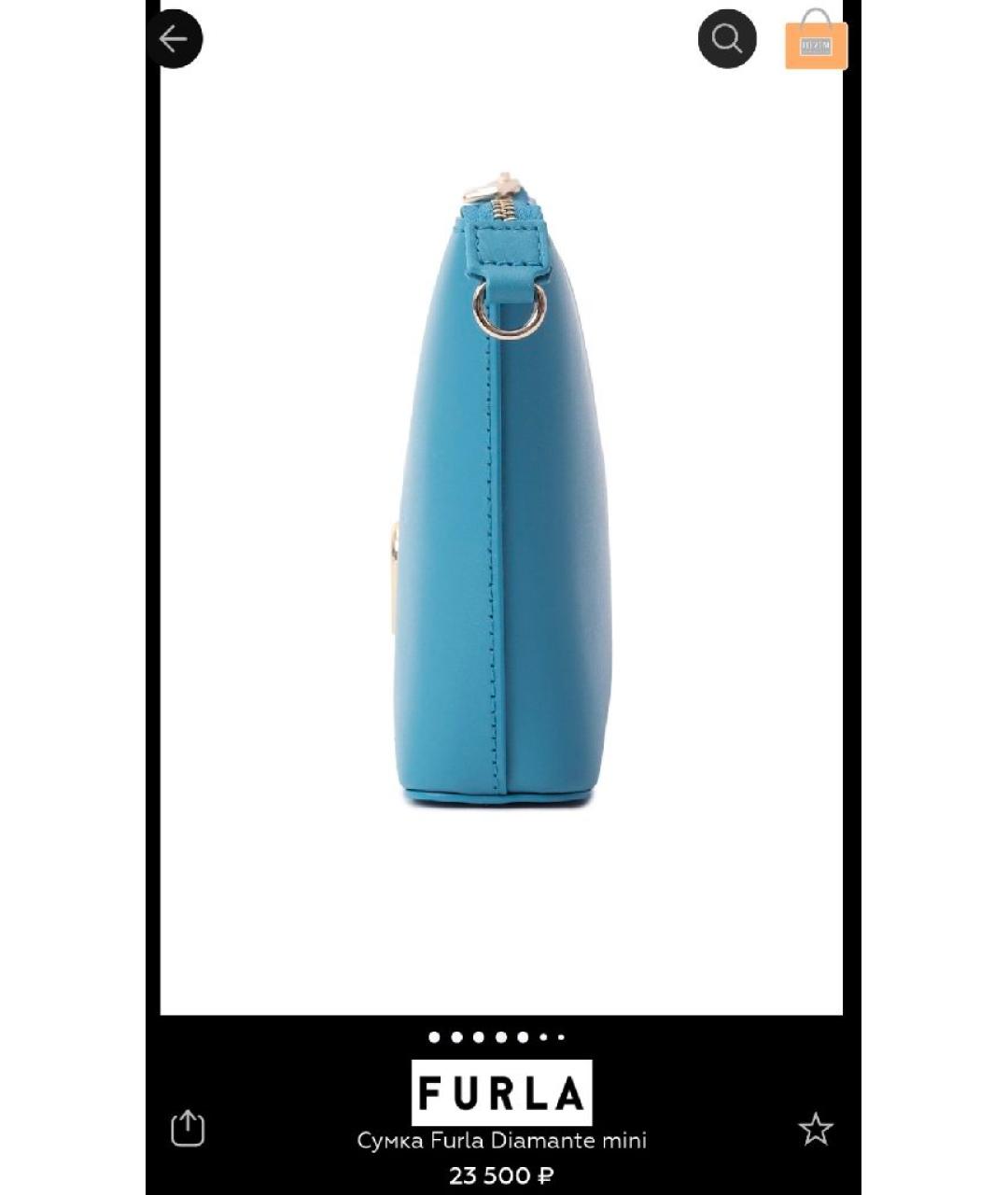 FURLA Бирюзовая кожаная сумка через плечо, фото 3