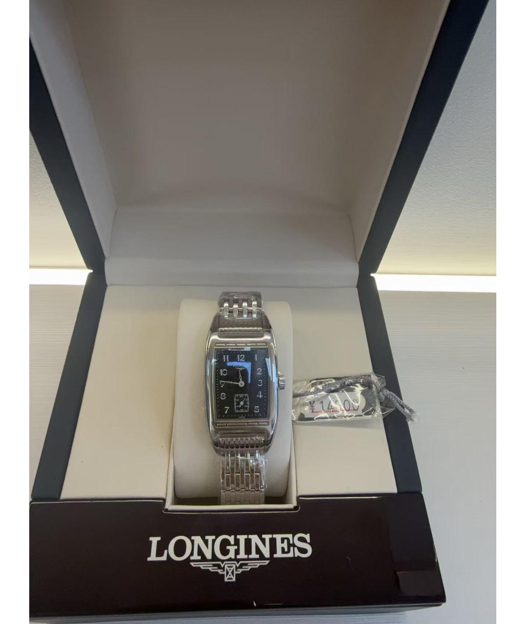 LONGINES Серебряные часы, фото 3