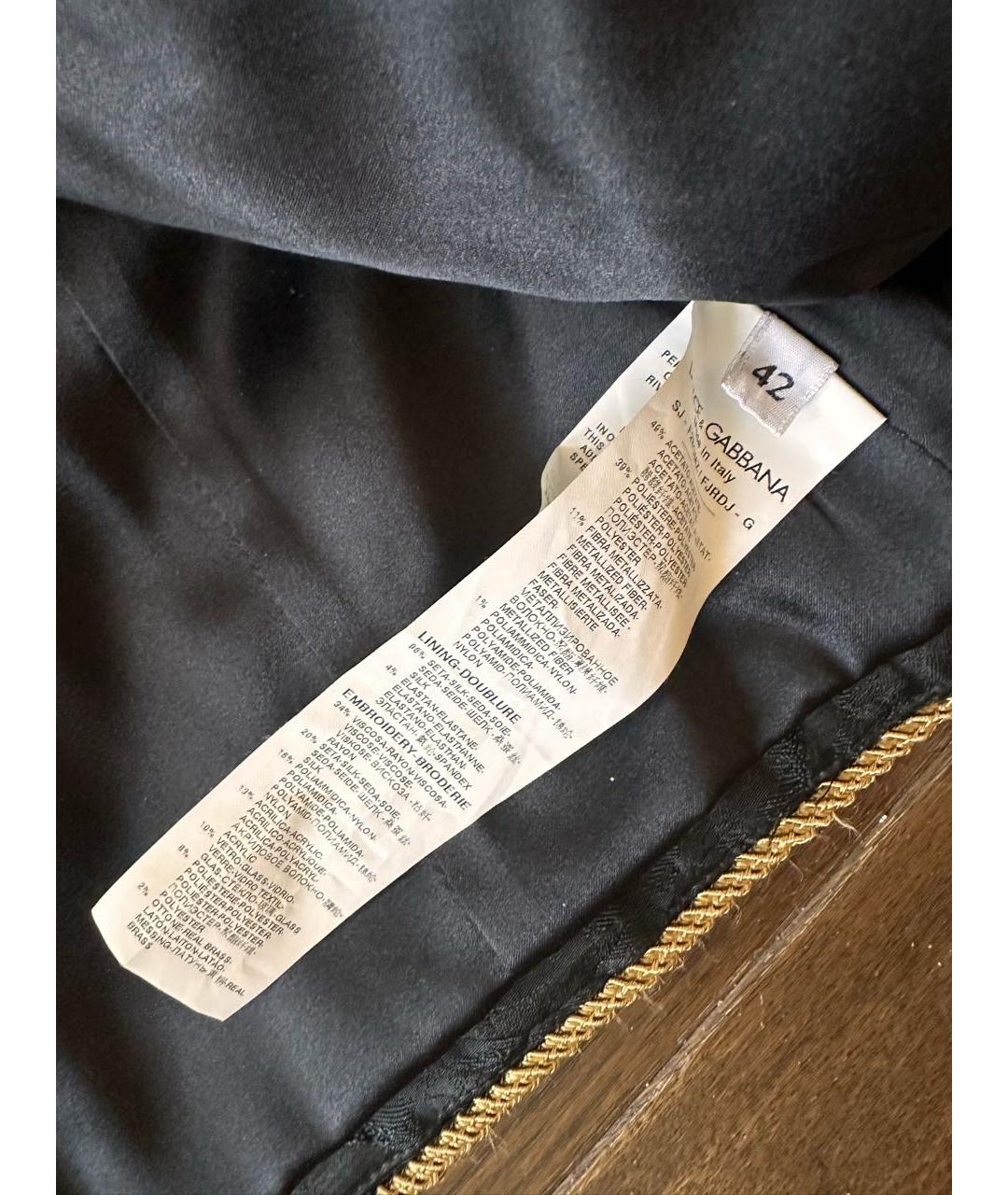 DOLCE&GABBANA Костюм с юбками, фото 3