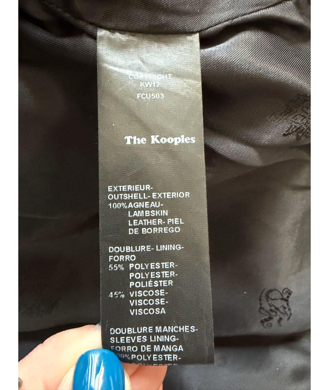 THE KOOPLES Черная кожаная куртка, фото 5