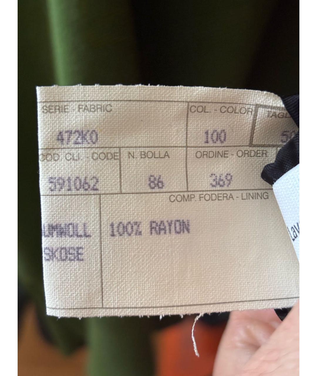 VERSACE Мульти хлопковый жилет, фото 7