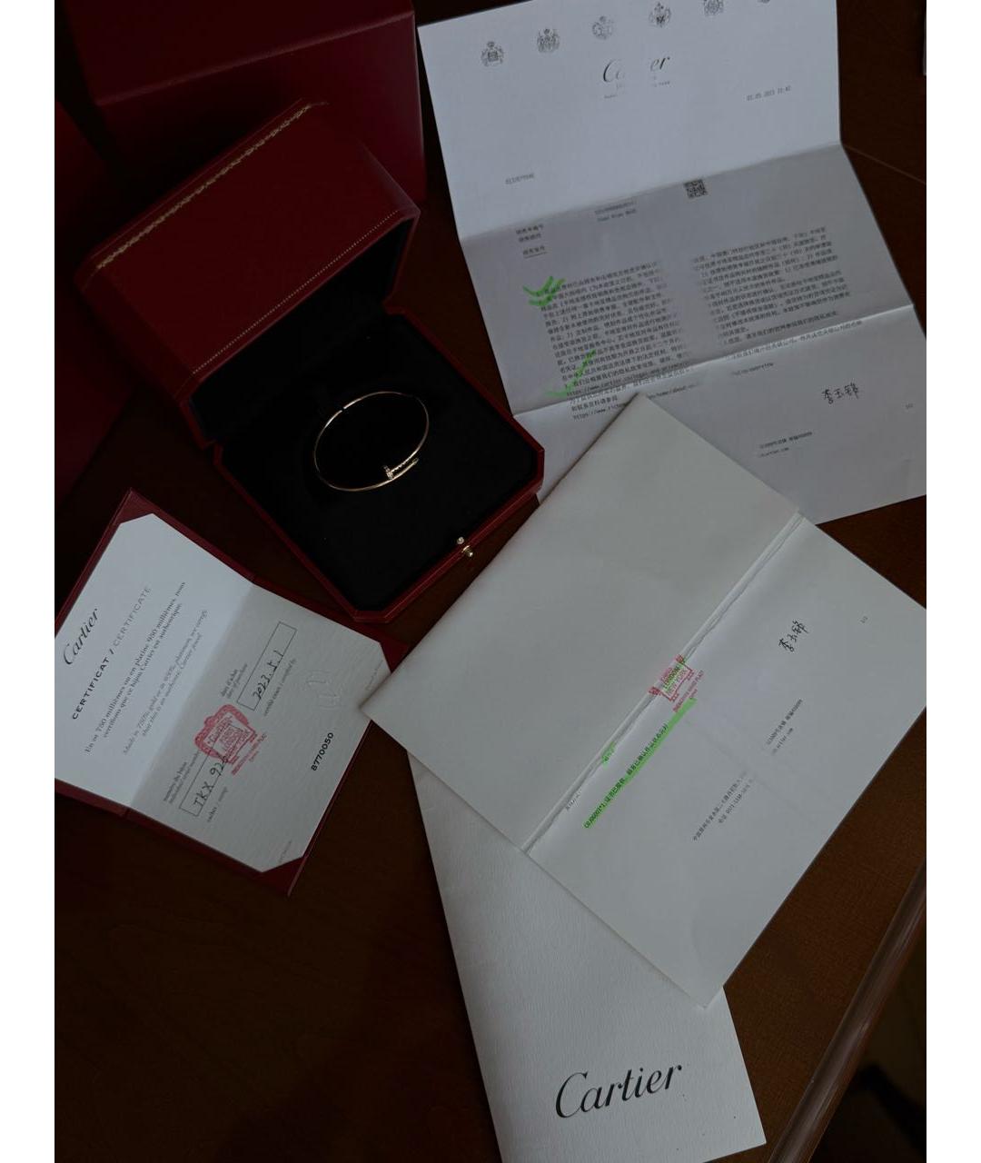 CARTIER Золотой браслет из розового золота, фото 6