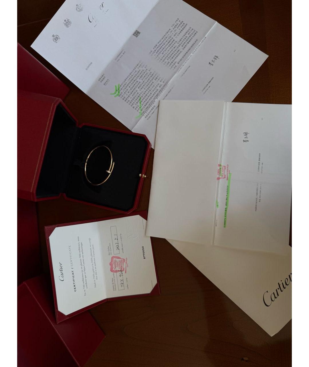 CARTIER Золотой браслет из розового золота, фото 4