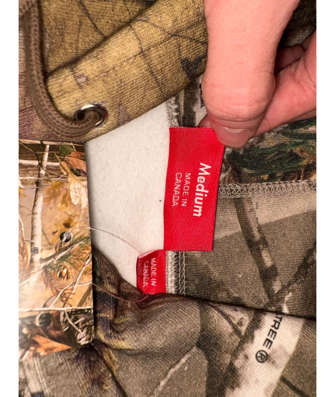 Изображение продукта