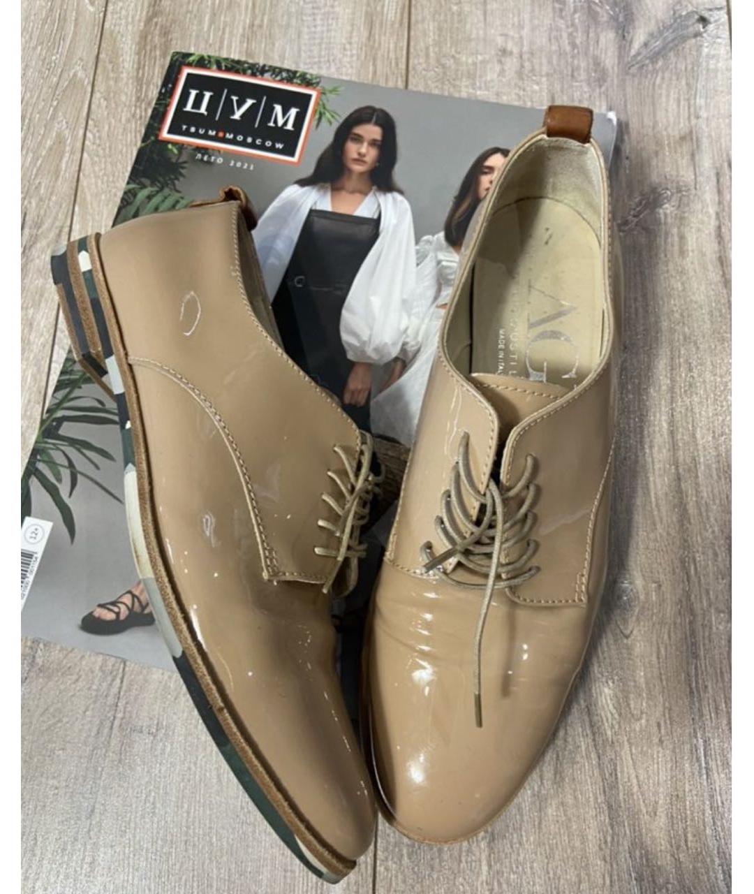 AGL Бежевые ботинки из лакированной кожи, фото 7