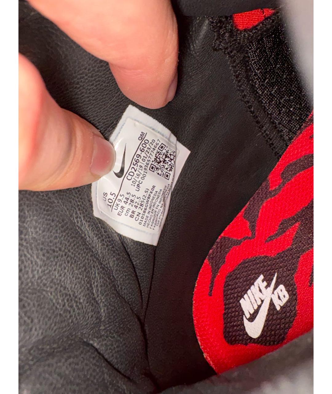 NIKE Красные высокие кроссовки / кеды, фото 6
