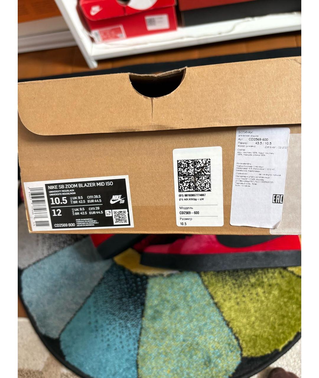 NIKE Красные высокие кроссовки / кеды, фото 5