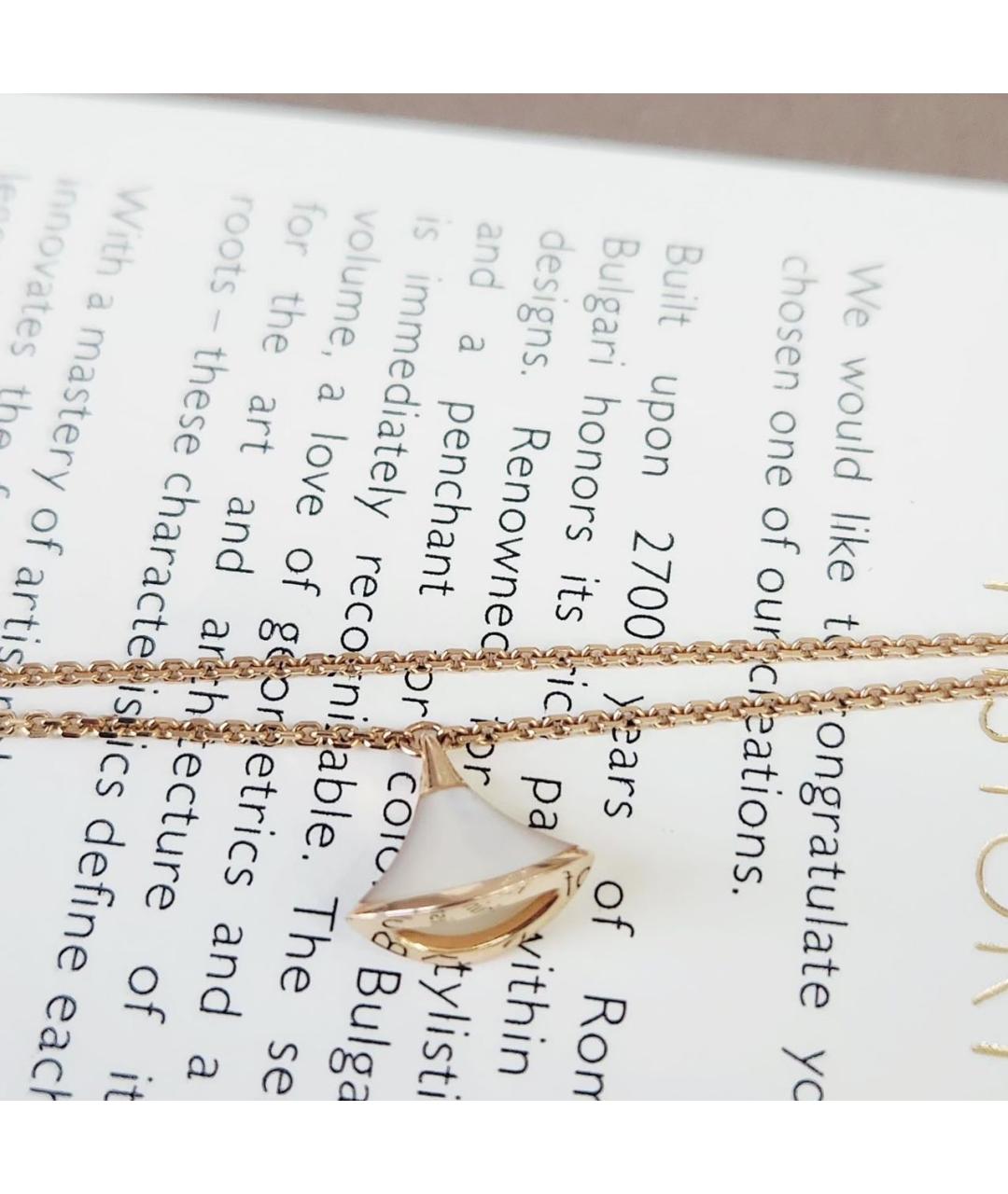 BVLGARI Белый браслет из розового золота, фото 4