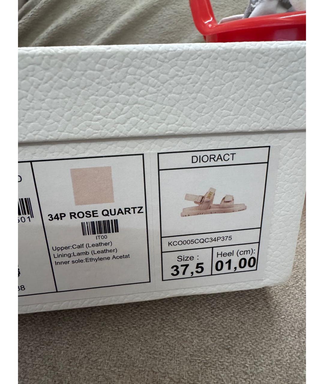 CHRISTIAN DIOR Розовые кожаные сандалии, фото 5